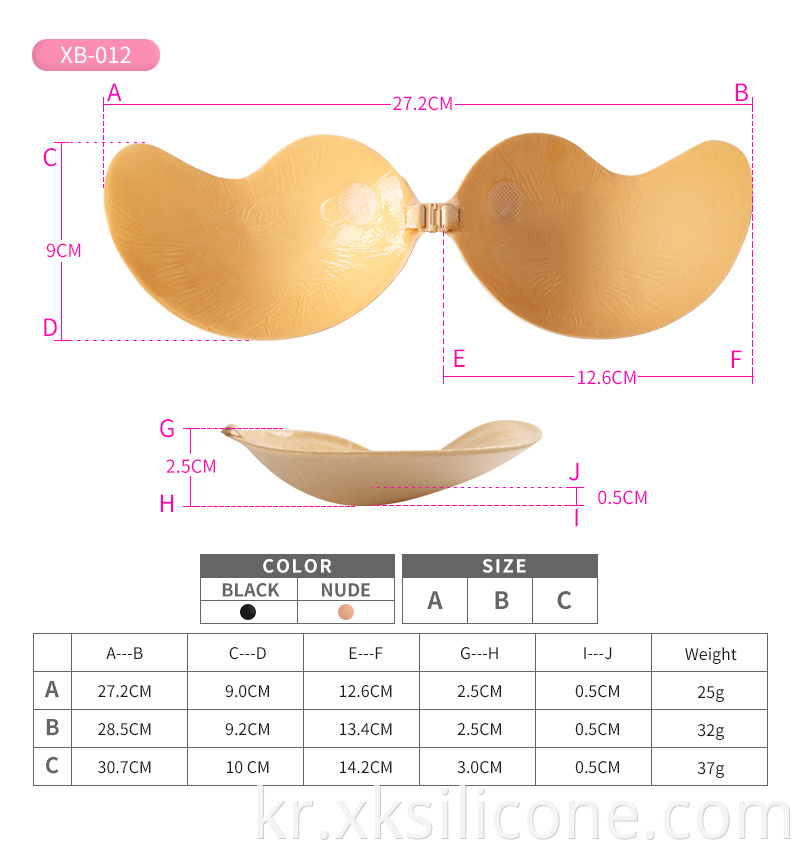 Comfortable Soft Silicone Shape